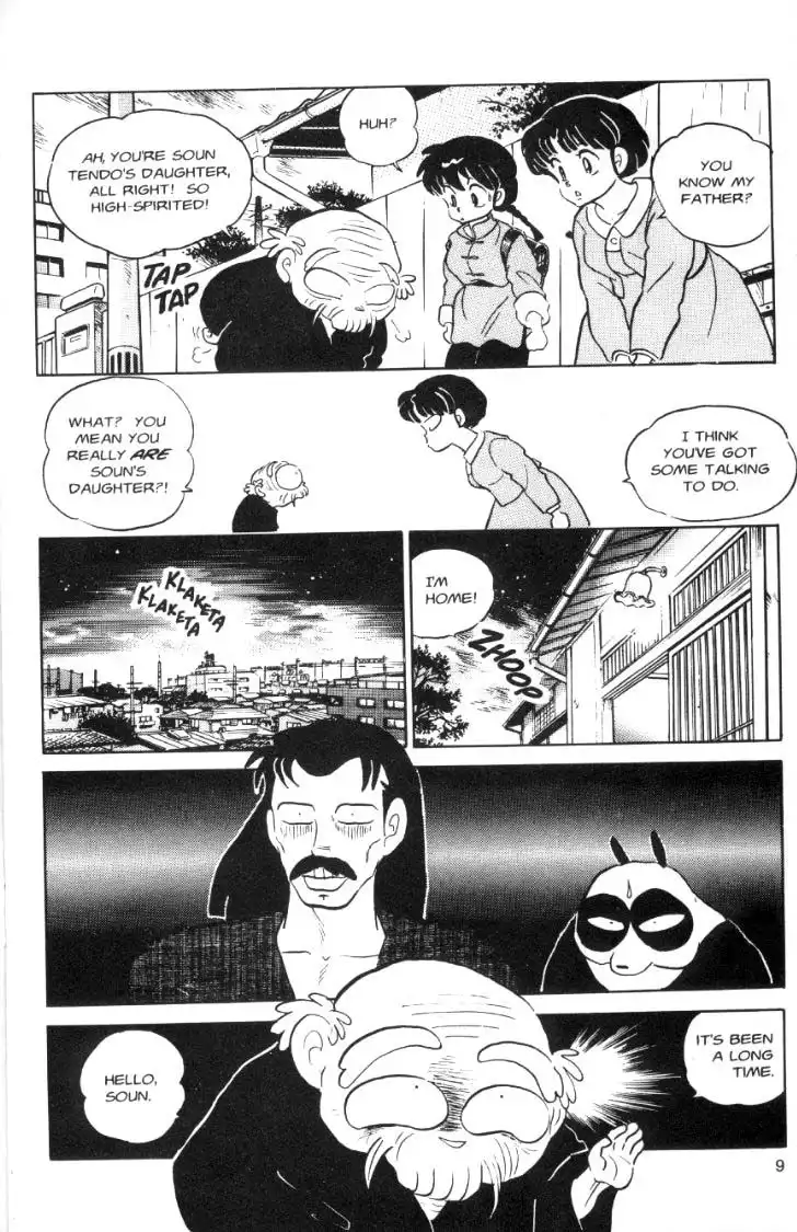 Ranma 1/2 Chapter 63 9